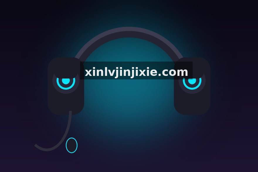 JJB电竞 DOTA2新赛季转会观察：中单流动与队伍重建的连锁反应