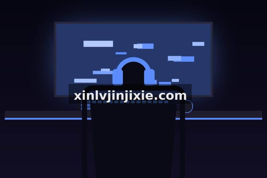 JJB电竞 DOTA2辅助位的隐形价值：老将韩沐川的转型复盘
