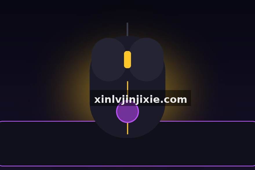 JJB电竞 赛程中心复盘手记:从订阅提醒看观赛节奏的养成